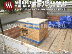 Бензиновая электростанция ТСС 4 кВт