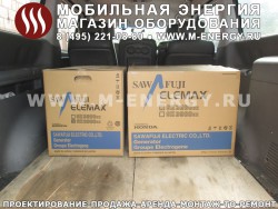 Elemax генераторы