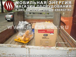Строительная техника