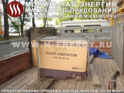 TSS-MS-120-HT виброплита