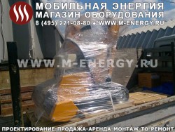 Виброплита MASALTA