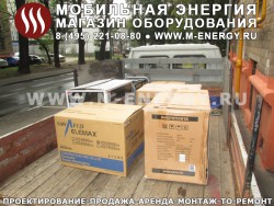 Виброплита GROST
