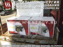 Mustang CGW 210 сварочный генератор