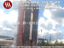 Тележка Grost транспортировочная