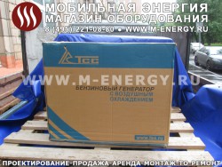 TSS SGG-6500E генератор бензиновый