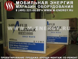 Elemax SHX1000 инвертор