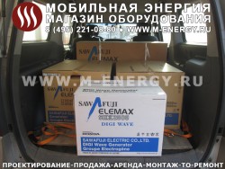 Elemax SHX2000 инверторный генератор