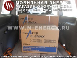 Elemax SH 7600 EX