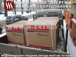 Kipor бензогенераторы
