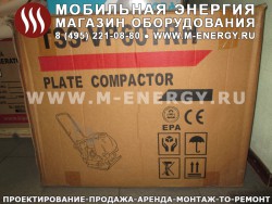 TSS VP60TRH виброплита