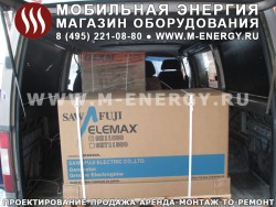 Elemax SH 11000 R бензиновый генератор