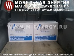 Kipor KGE 6500 X бензиновая электростанция