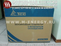 Бензогенератор ТСС 3 кВт