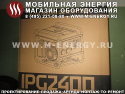 Isten IPG2400 бензогенератор