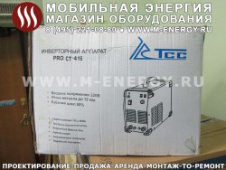 ТСС PRO CT-416 инвертор сварочный