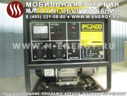 Бензогенератор Isten IPG2400