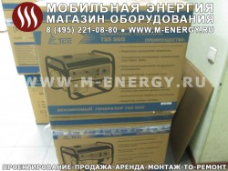 Бензиновые генераторы TSS SGG 7000 E3