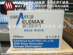 Инверторный бензогенератор Elemax SHX2000