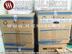 Бензиновые генераторы ТСС
