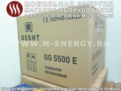 Gesht GG 5500 E бензогенератор