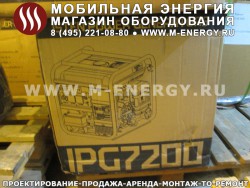 Электростанция бензиновая Isten IPG 7200