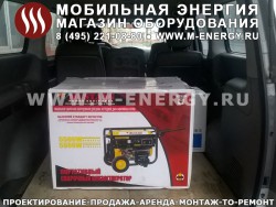 Сварочный бензогенератор Mustang CGW 210 E2