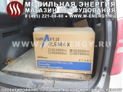 Elemax SH 6500 EX-R бензогенератор