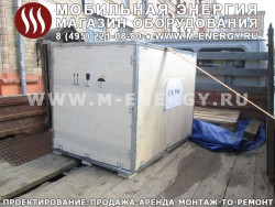 TSS SGG 10000 E бензогенератор