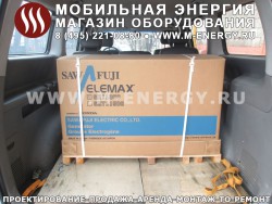 Elemax SH 11000 бензиновый генератор