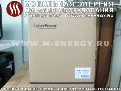 Инвертор CyberPower CPS1500PIE