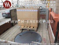 Затирочная машина TSS DMD900 ТСС