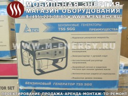 Бензогенератор TSS SGG 5000 E