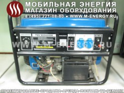 TSS SGG 6500 E бензиновый генератор