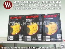 Kipor IG 1000 бензогенераторы