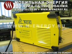 Инвертор сварочный ТСС САИ-190