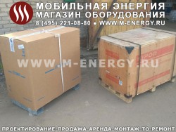 Электростанции для дома и дачи