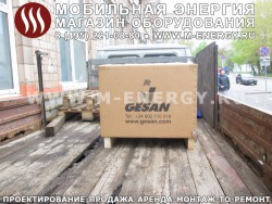 Портативный бензогенератор Gesan G 4000 H rope