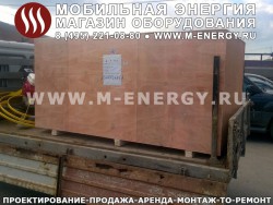 Затирочная машина бензиновая GROST ZMD-1000C