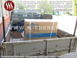 Бензогенератор Elemax SHT 11500