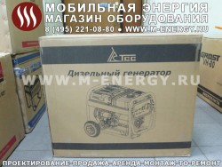 TSS SDG 7000 E дизель-генератор