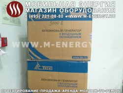 Бензогенератор TSS SGG 5000 E