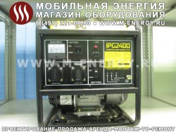 ISTEN IPG2400 генератор бензиновый