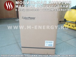 Инвертор CyberPower CPS1500PIE