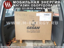 Gesan G 12 TF V key бензогенератор