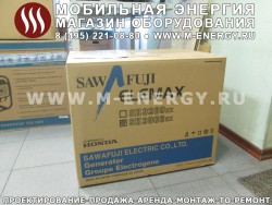 Бензогенератор Elemax SH 3900