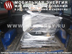 Виброплита ТСС реверсивная