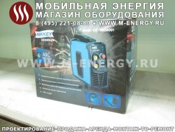 Сварочный аппарат Nikkey ARC-250I