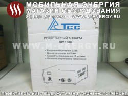 Сварочный инвертор TSS SW 1600