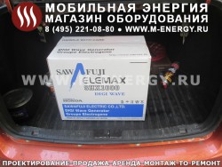 Elemax SHX 1000 инверторная электростанция