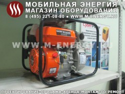 Бензиновая мотопомпа Grost-Lifan